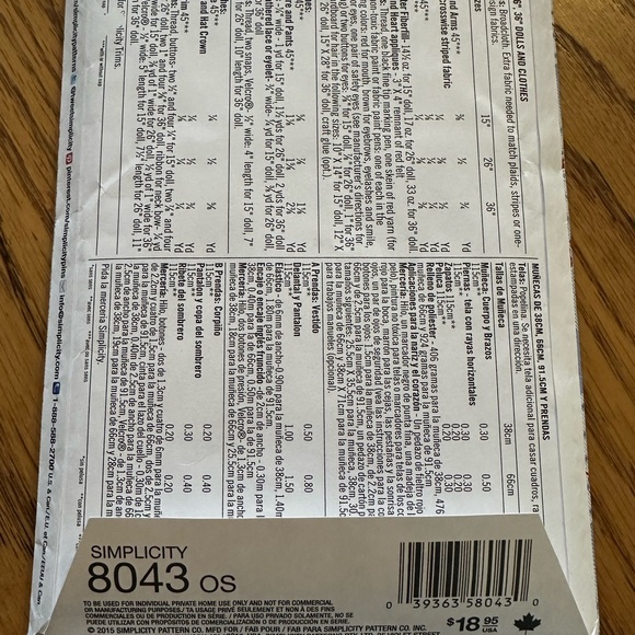 Simplicity 8043 Raggedy Ann & Andy Pattern - Picture 2 of 3